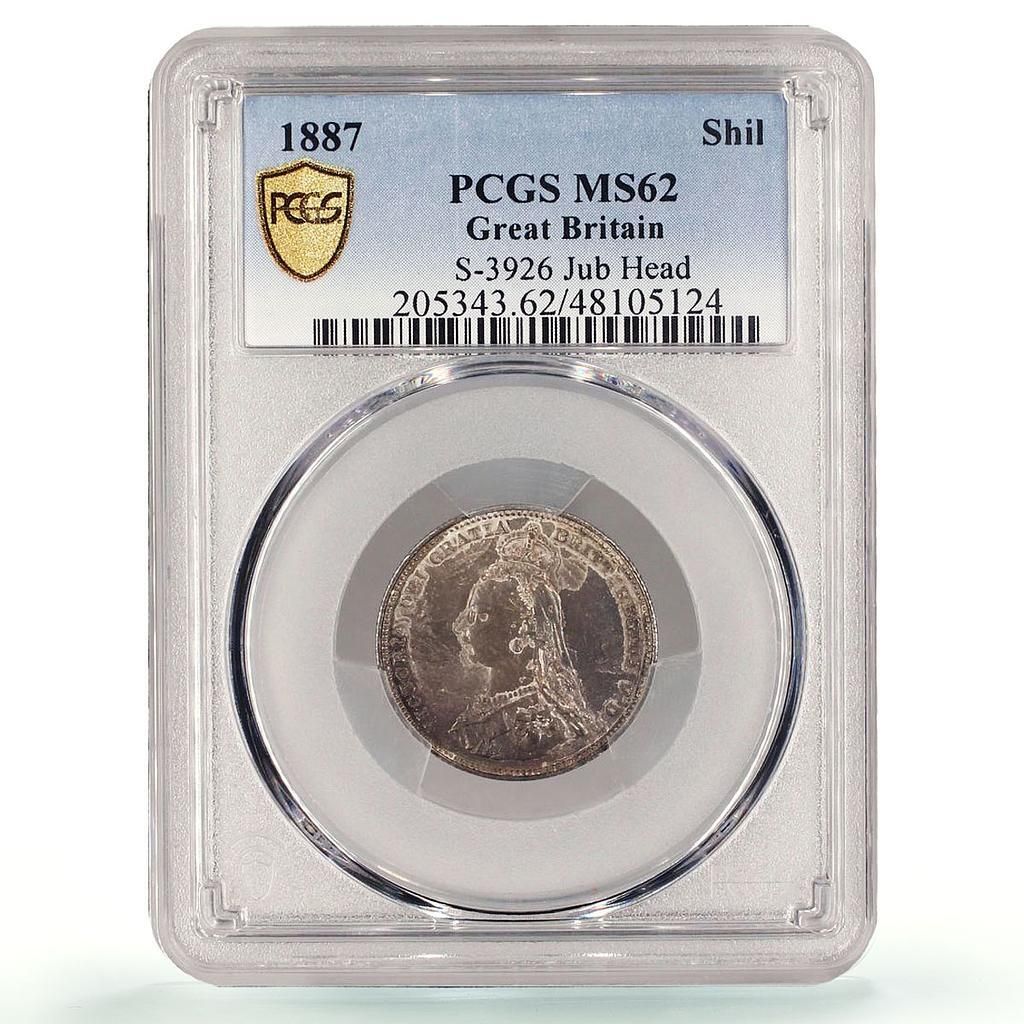 グレートブリテン 1シリング ヴィクトリア女王 MS62 PCGS 銀貨 1887年