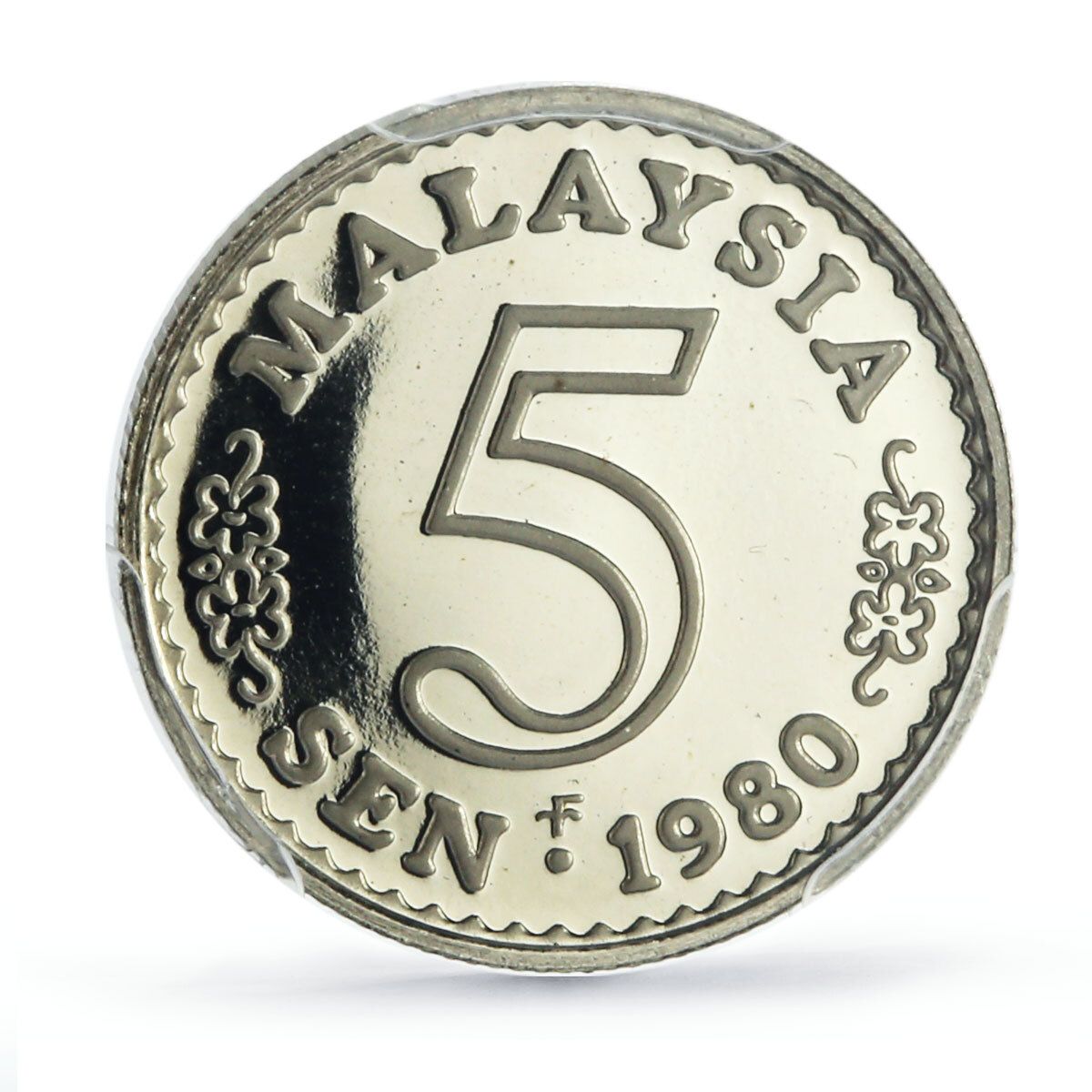 マレーシア 5セン国 議会 Hoe KM-2 PR69 PCGS CuNi コイン 1980年