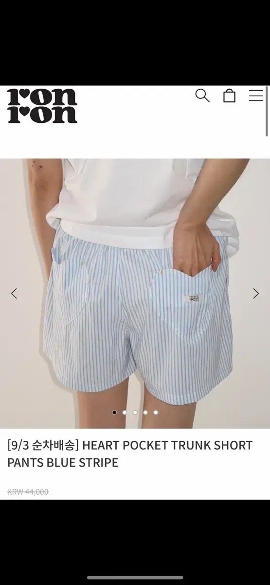 まとめ_お買い得送料無料終了前に決済 - メルカリ