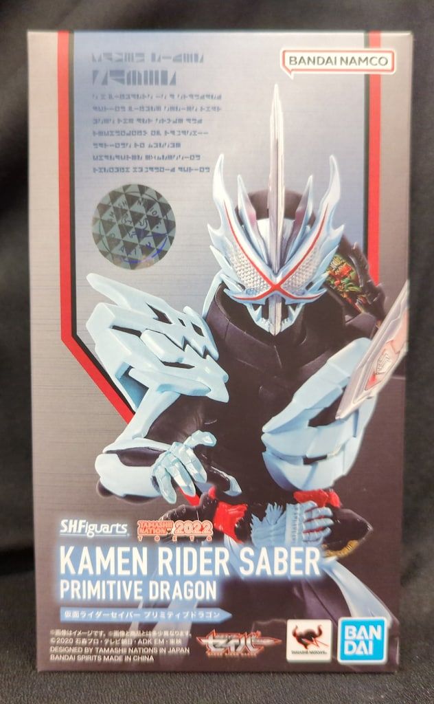 ⭐︎新品未使用⭐︎ コレクション THE GINZA ザギンザ ベスト