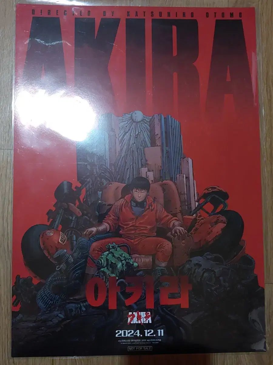 アキラ・ルックバック特典ポスター - メルカリ