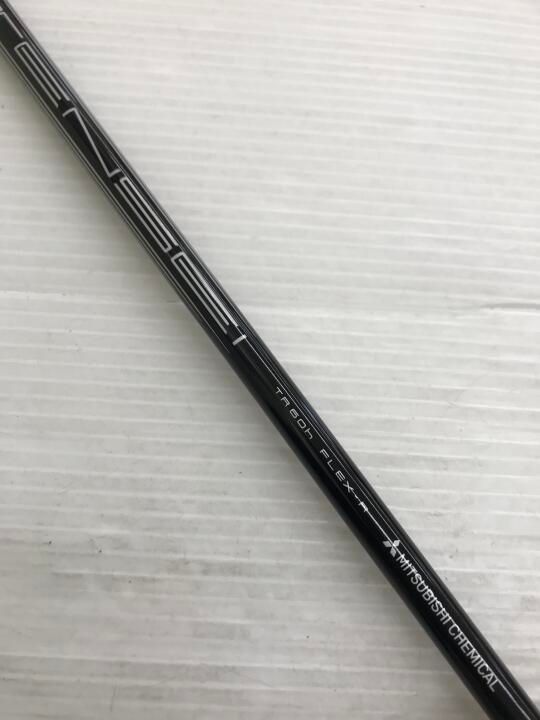 ヤマハ RMX VD 2024 28度 TENSEI TR h (YAMAHA) Rフレックス