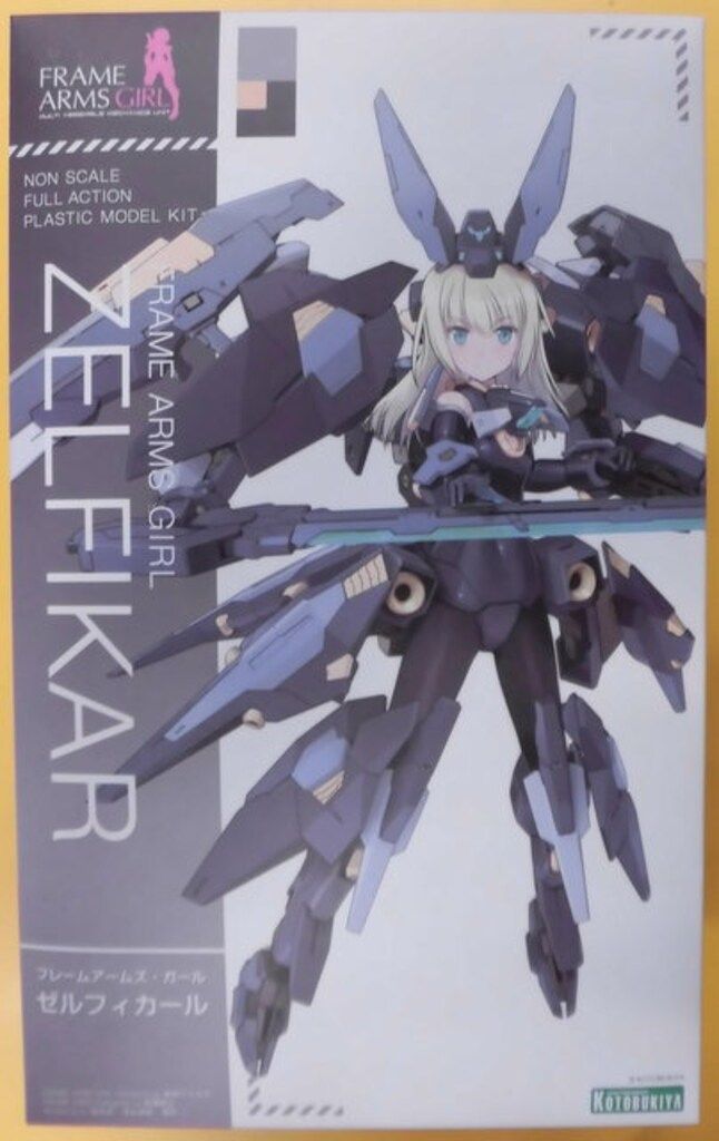 D'Argenta Mexico アステカカレンダー 魔除け 置物 美術品