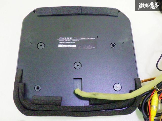 ☆実動車外し☆ ALPINE アルパイン 汎用品 TMX-R1050VG/GB 10.2インチ