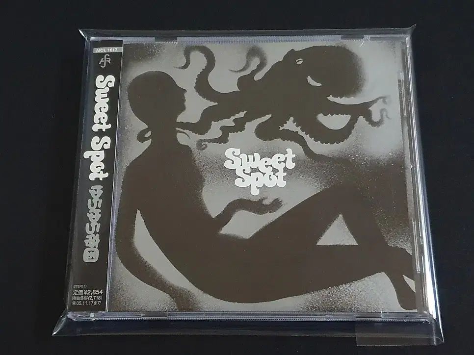 ユラ・ユラ・エンパイア アルバム Sweet Spot CD - メルカリ