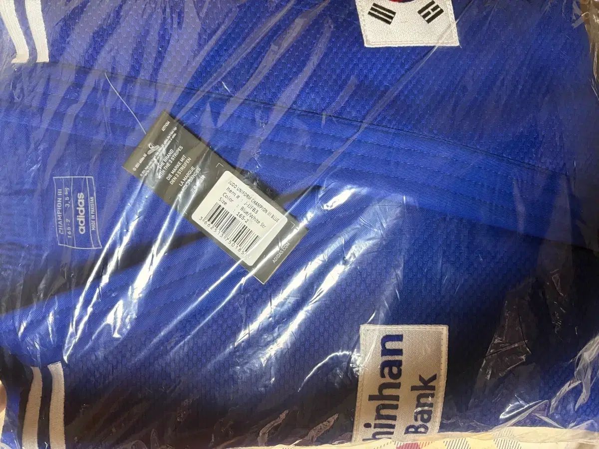 adidas アディダス 柔道着 Champion III ブルー 165-2