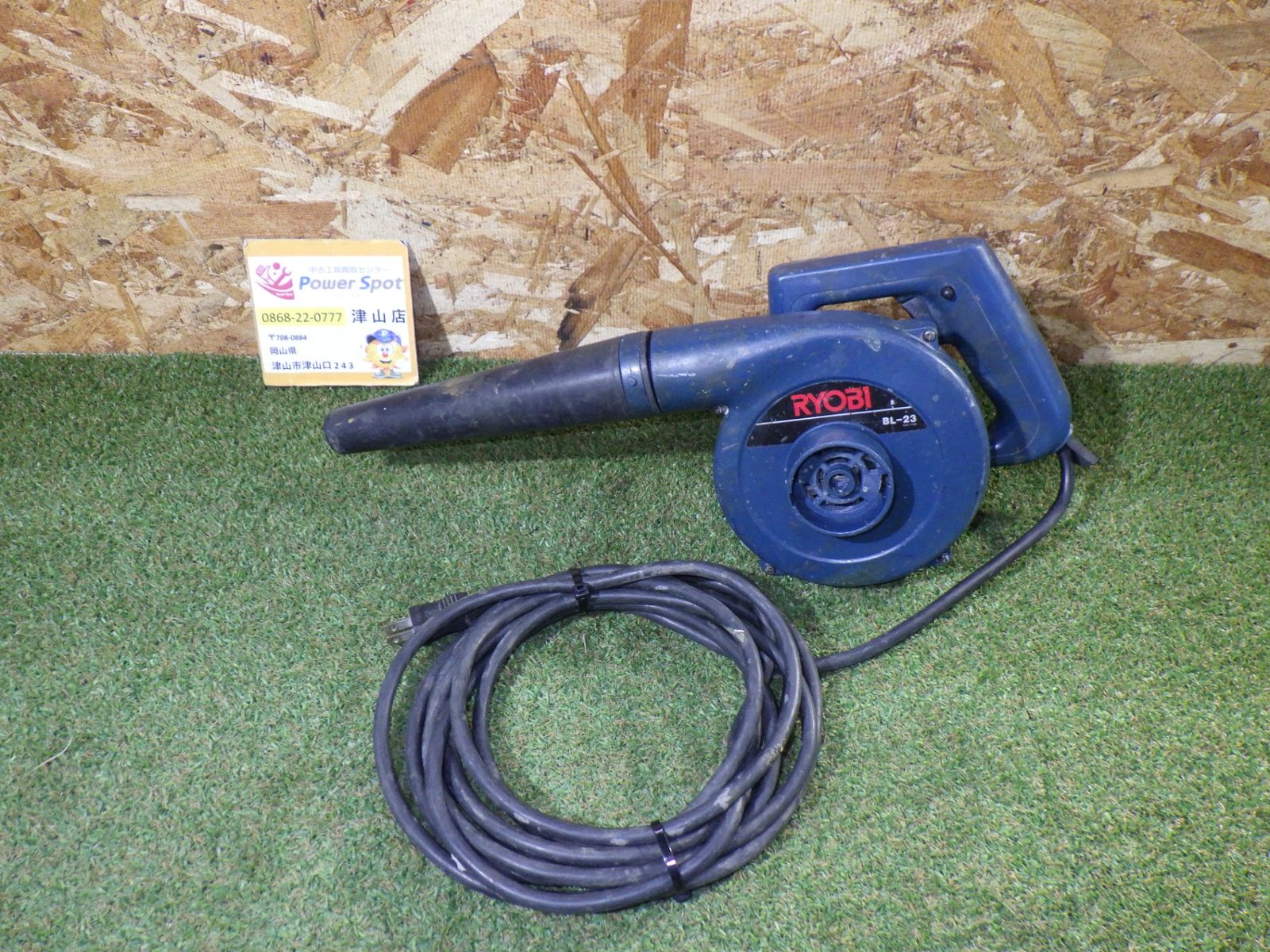 引き取り限定 86/BRZ(ZN6/ZC6)用 J-Force砲弾マフラー 引き取り限定 86/BRZ(ZN6/ZC6)用 J-Force砲弾マフラー 【公式通販】