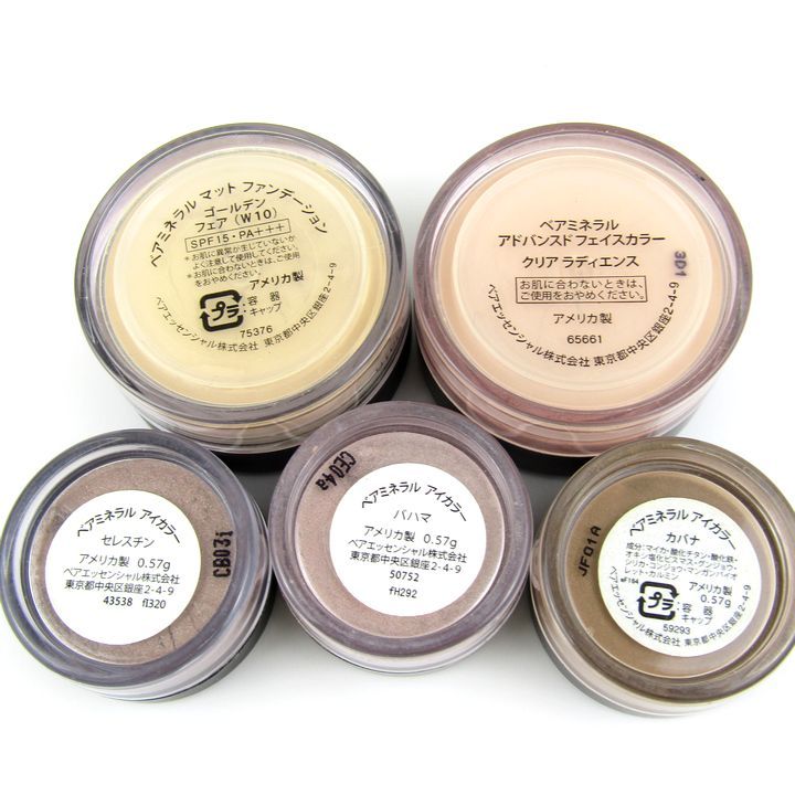 ベアミネラル ファンデーション フェイスカラー アイカラー 5点セット