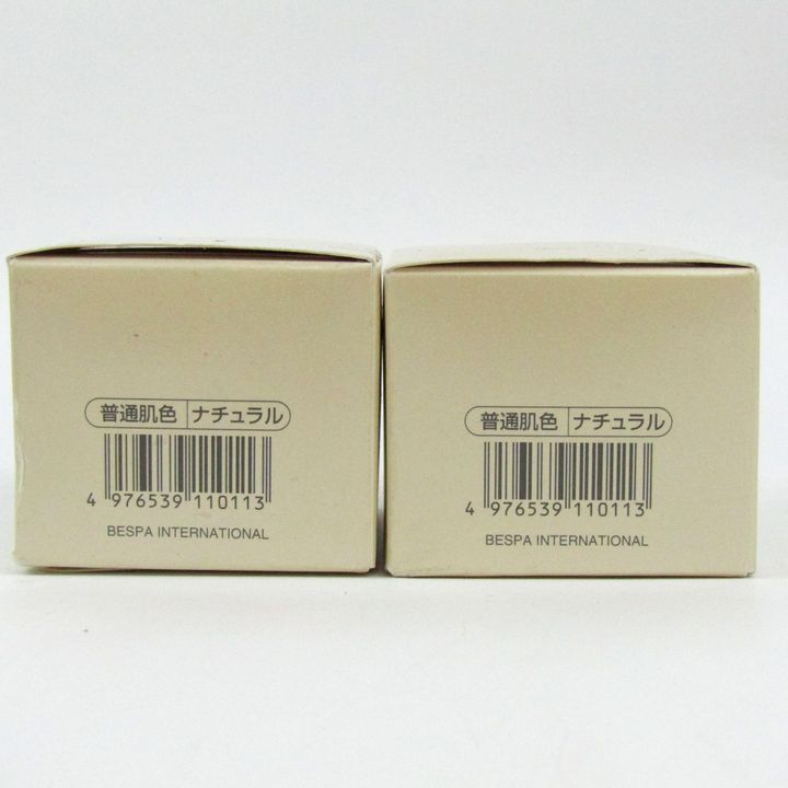 ベスパ すっぴん美女 すっぴんファンデーション ナチュラル 3点セット