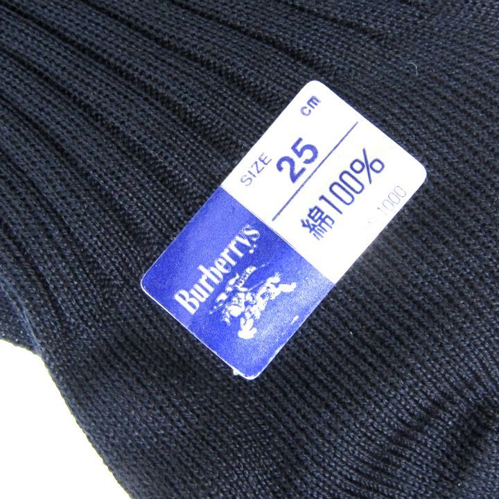 バーバリーズ 靴下 3点セット 未使用 6足入り 25-26cm ソックス ギフト