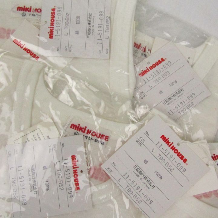 ベビー 男の子用