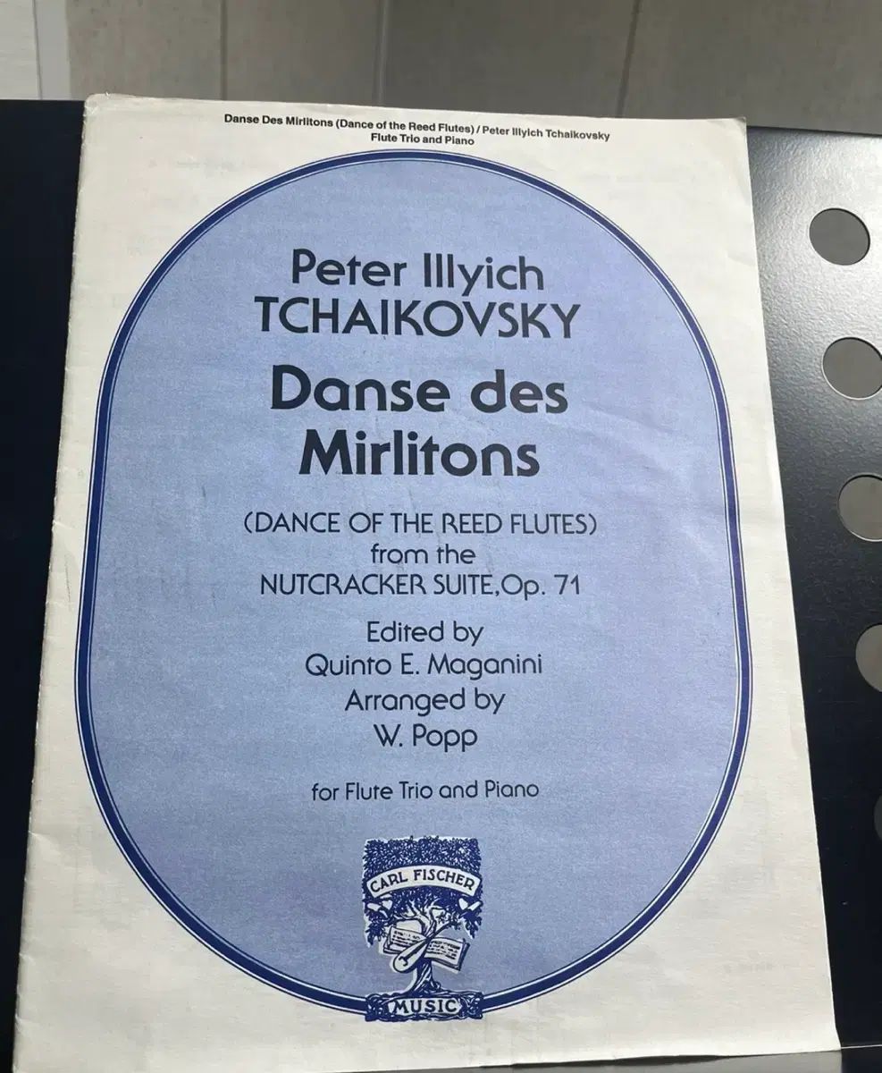 バーデンズスカルプトリートメント レインボーローズ3キロ新品税込価格