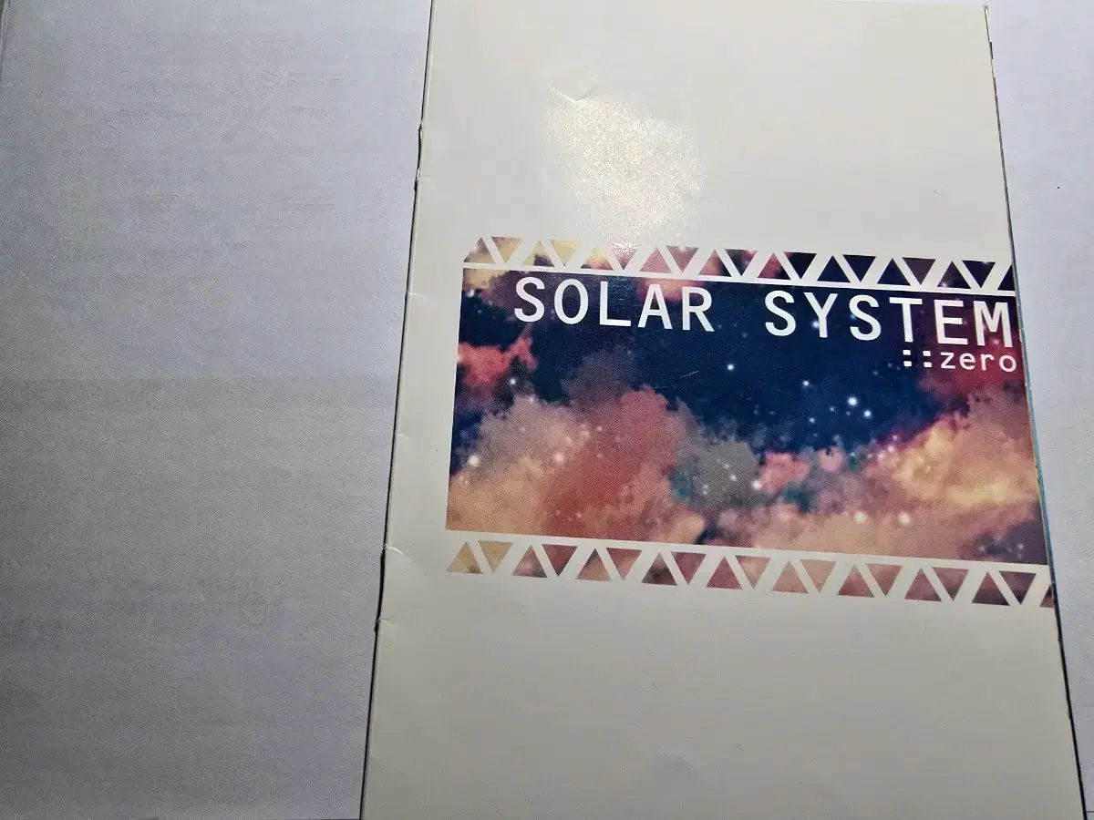 주우쉽 コスミックコミックス ウシップ同人誌 イラストレーターBOOK カードタグ はがき まとめ