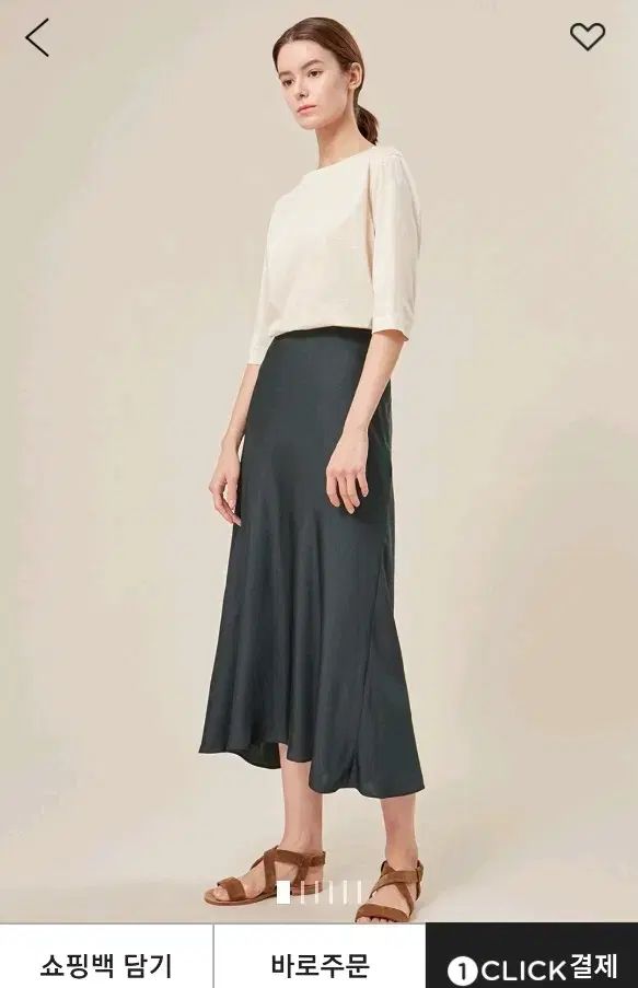 ハンサム the 新 サテンスカート 66