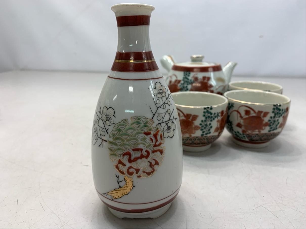 貴重 九谷焼 急須 湯呑み 徳利 茶器 レトロ アンティーク ヴィンテージ