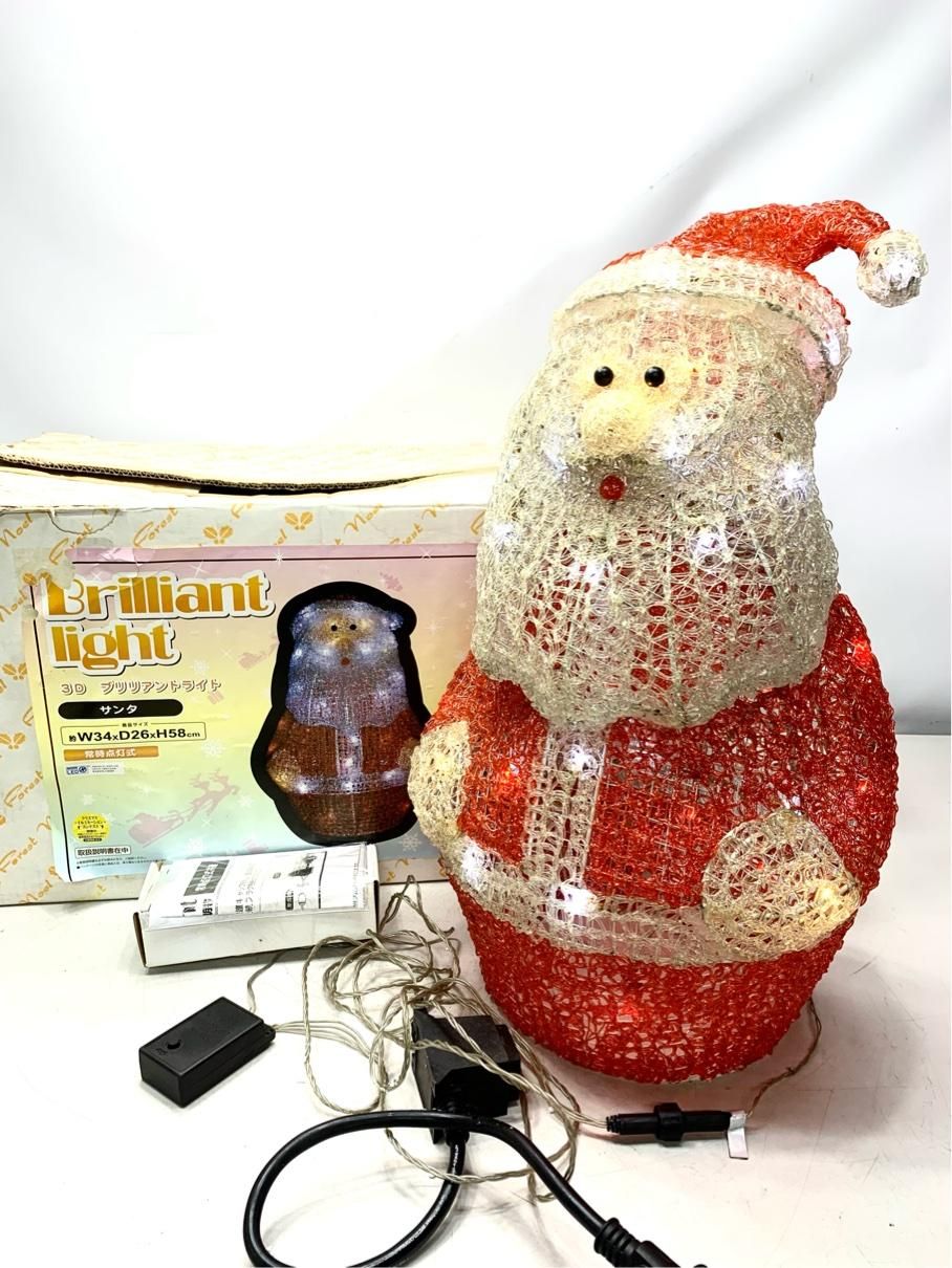 サンタ LEDライト 3 Dブリリアントライト 常時点灯式 モチーフ オブジェ ドウシシャ 屋外OK