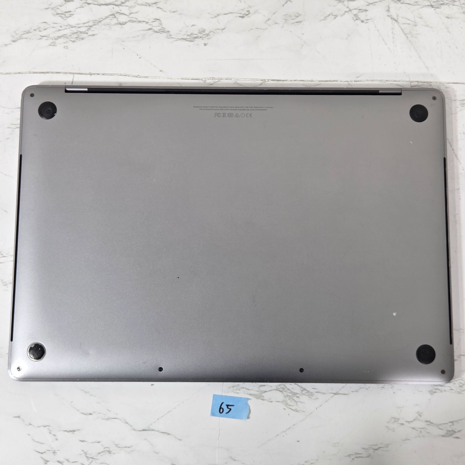 ジャンク】MacBook Pro 15-inch 2017 / Core i7 / 16GB / SSD512GB