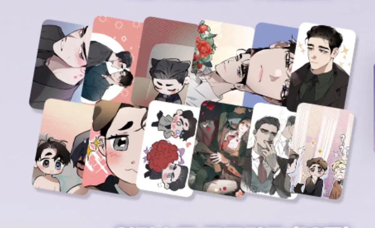 딱1명 小さい ディファインダーリレイションシップ ディーティーアール DTR 訪問トレカ