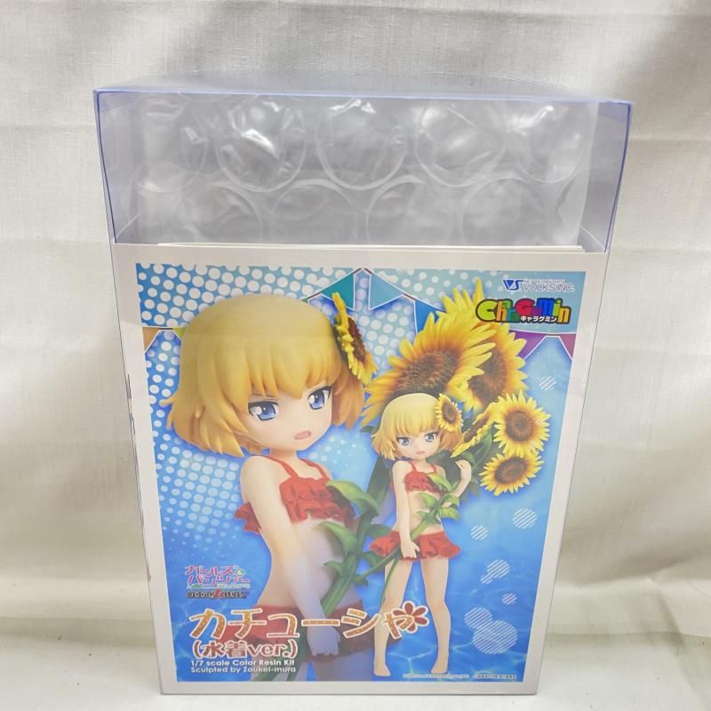 【中古】未開封･箱日焼け)ボークス キャラグミン カチューシャ 水着ver. 1/7 ガルパン戦車道大作戦![22][240022201458] 中古】未開封・箱日焼け)ボークス キャラグミン カチューシャ 水着ver