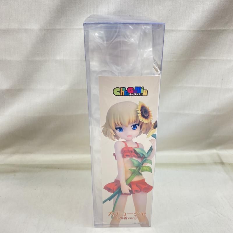 中古】未開封・箱日焼け)ボークス キャラグミン カチューシャ 水着ver