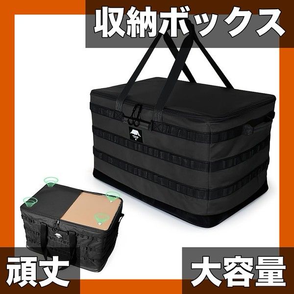 木製天板付き 特大アウトドアストレージボックス 複数コンパートメント デニム生地 折りたたみ式 頑丈ハンドル キャンプ ハイキング アウトドアに ブラック