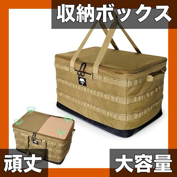 木製天板付き 特大アウトドアストレージボックス 複数コンパートメント デニム生地 折りたたみ式 頑丈ハンドル キャンプ ハイキング アウトドアに カーキ