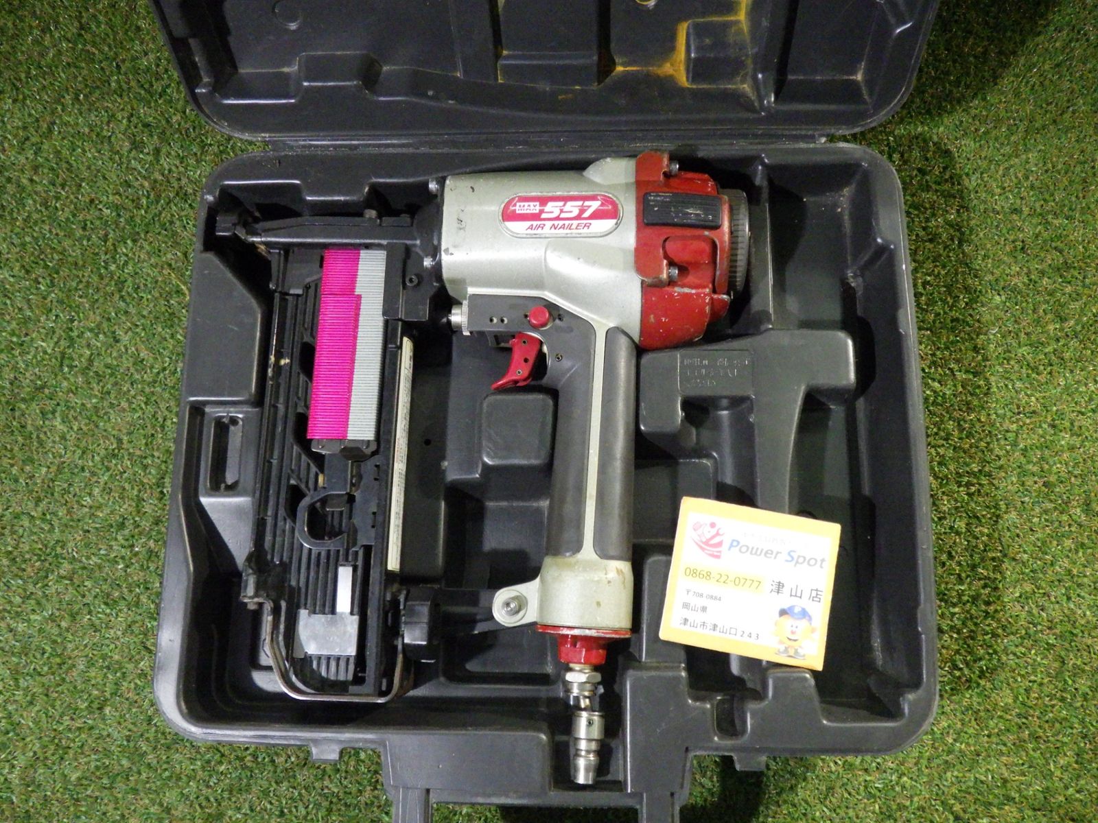 マックス MAX TA-557 957 Tフロア 釘打機 エアネイラ ケース付 エア工具 大工道具 品