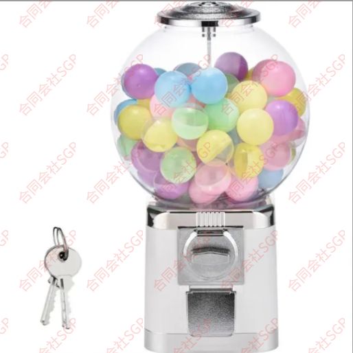 ガチャガチャ 本体 100円硬貨用 レトロガシャポンマシン 業務用ガシャポン本体 楽しいカプセルマシン ガチャマシーン イベント ガチャガチャカプセル 40-55 MM 業務用 家庭用 幼稚園教育機関向けギフトマシン 50ｍｍボール 付属
