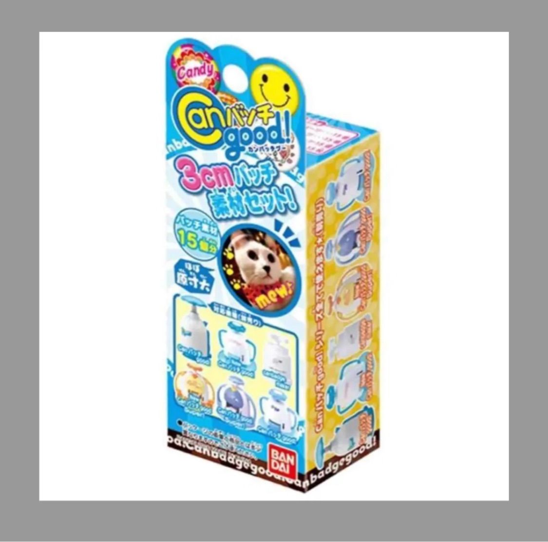 純正品・未使用】 Canバッチgood! 3cmバッチ素材セット - メルカリ