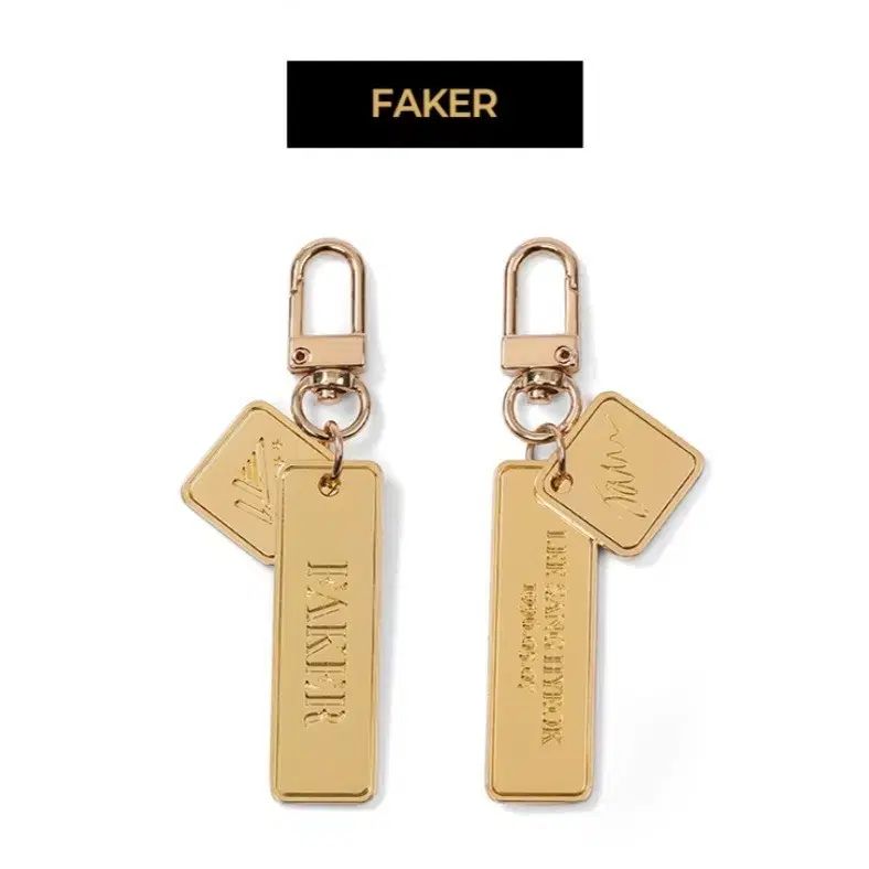 未開封 T1 2025월즈 プレイヤー ネーム キーホルダー - FAKER - メルカリ