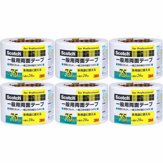 全巻CD付き】素材辞典イメージブック12巻セット