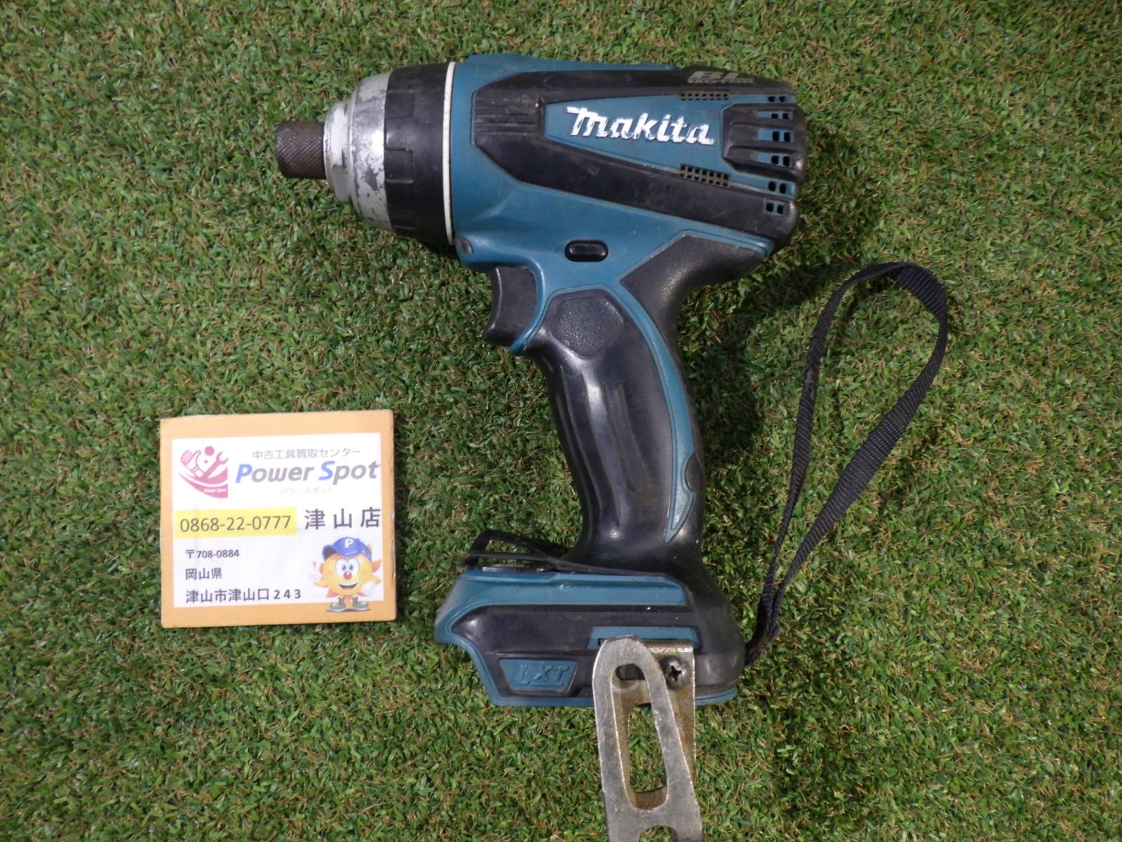 マキタ 充電式4モードインパクトドライバ TP 131 DZ 本体のみ 14.4 V 電動工具 大工道具 品