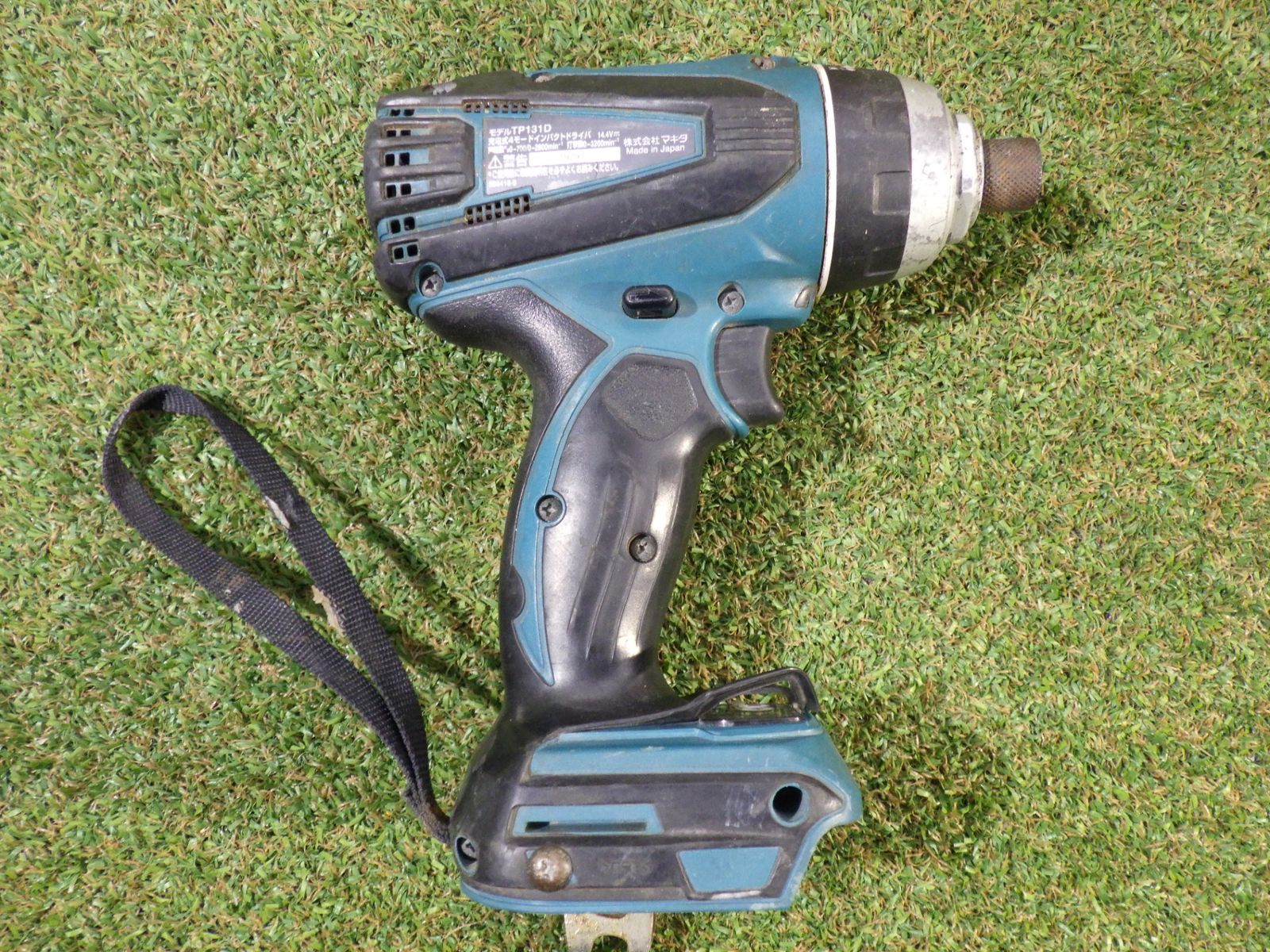 マキタ 充電式4モードインパクトドライバ TP 131 DZ 本体のみ 14.4 V 電動工具 大工道具 品