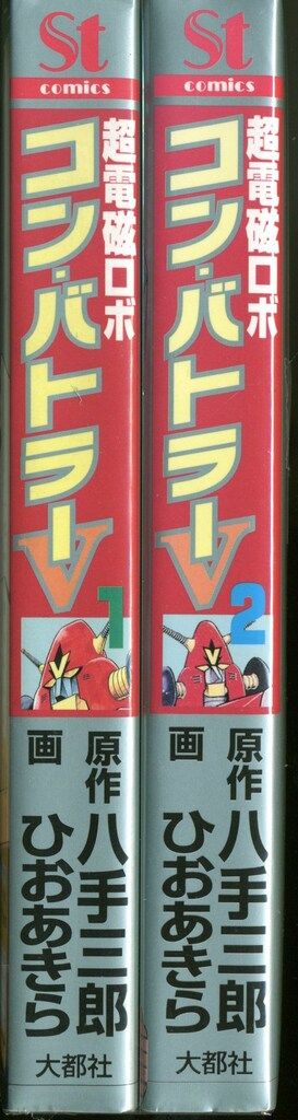 古いファラシャのリングEthiopiaレゲエreggaeユダヤ古い指輪レア