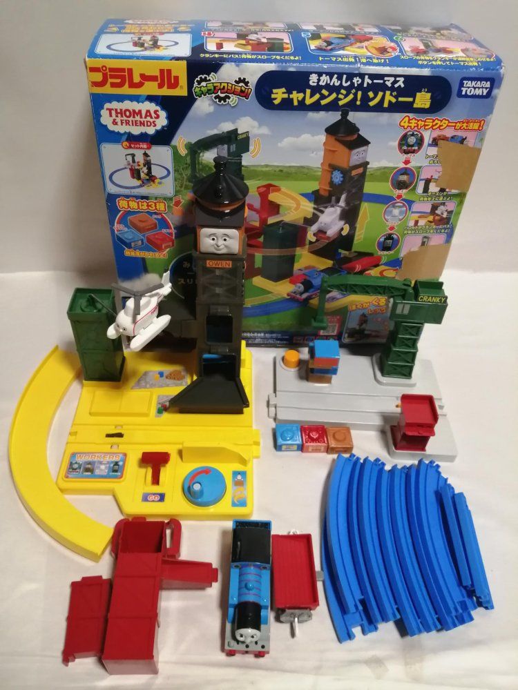 タカラトミー プラレール キャラアクション きかんしゃトーマス チャレンジ ソドー島 977735