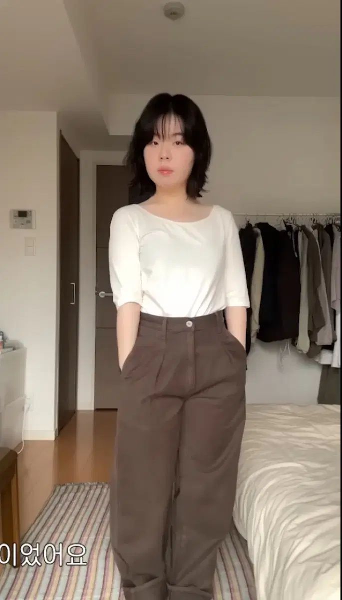 UNIQLO U デニムタックパンツ ブラウン 25 ヘビロテ着用アイテム