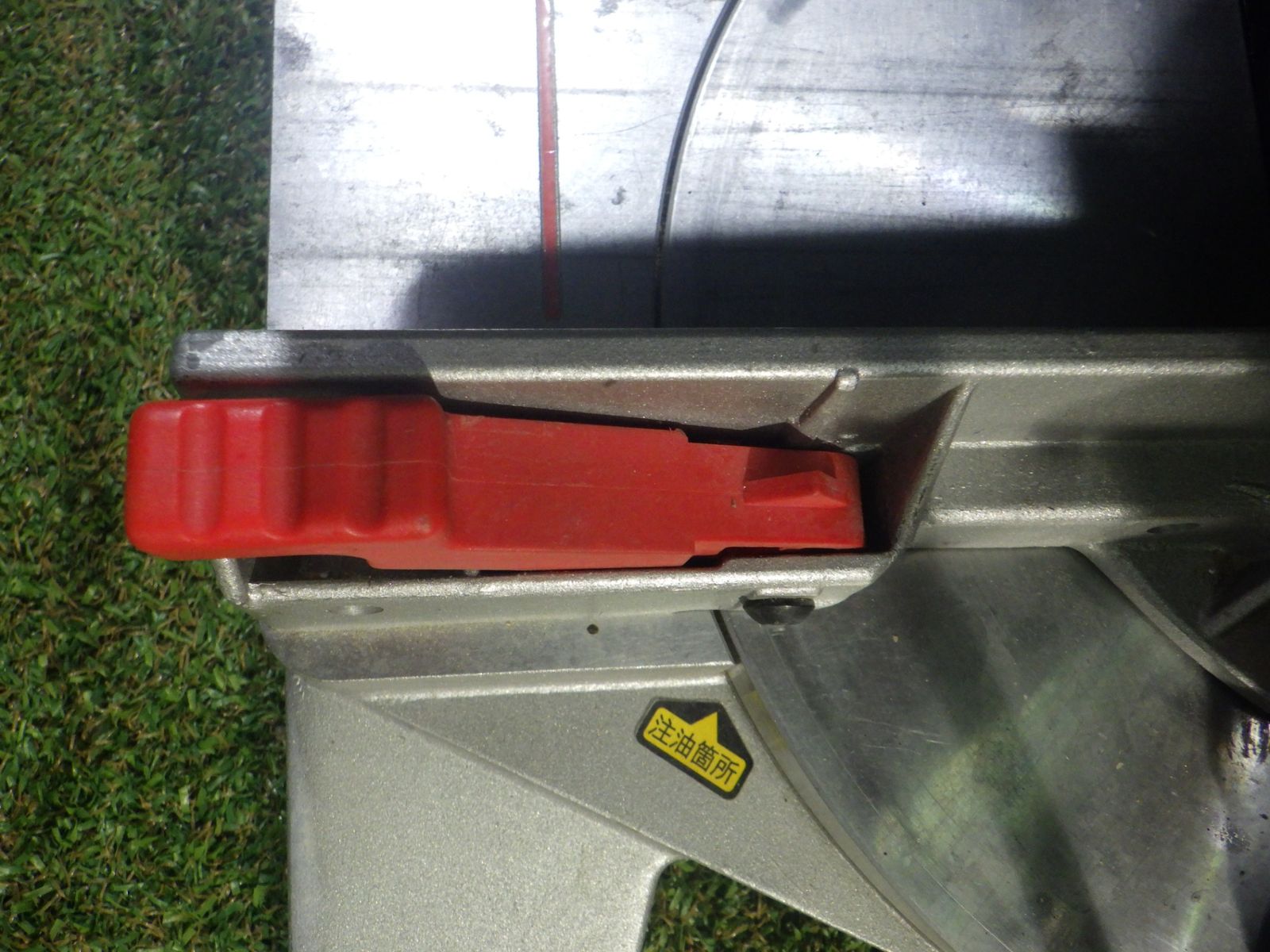  リョービ RYOBI 卓上切断機 TS 225 片側傾斜 220 mm 大工道具 品 マルノコ 切断工具 切断機