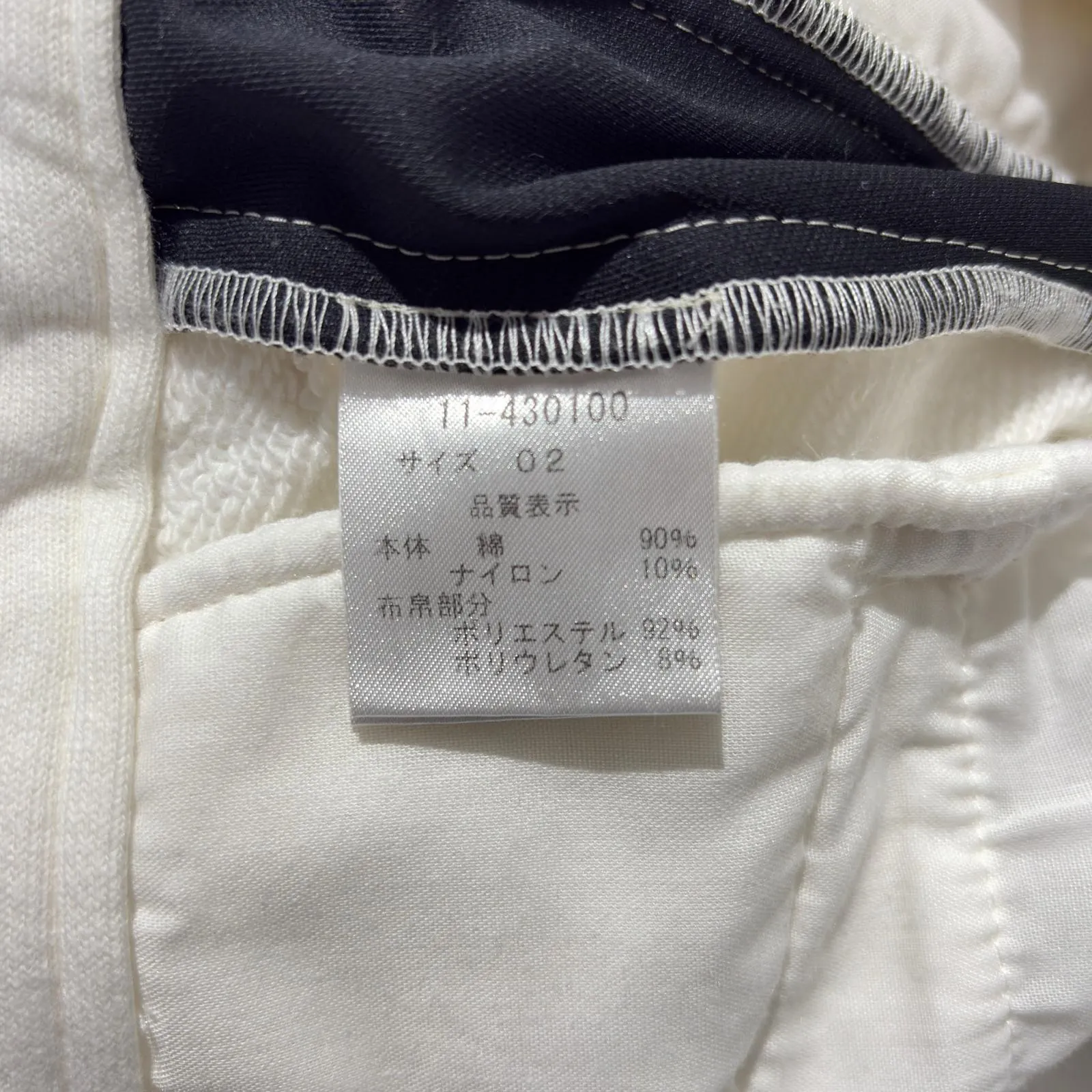 メンズ ロックデュード ROCK・DUDE パンツ 2(M) 白×黒 ホワイト