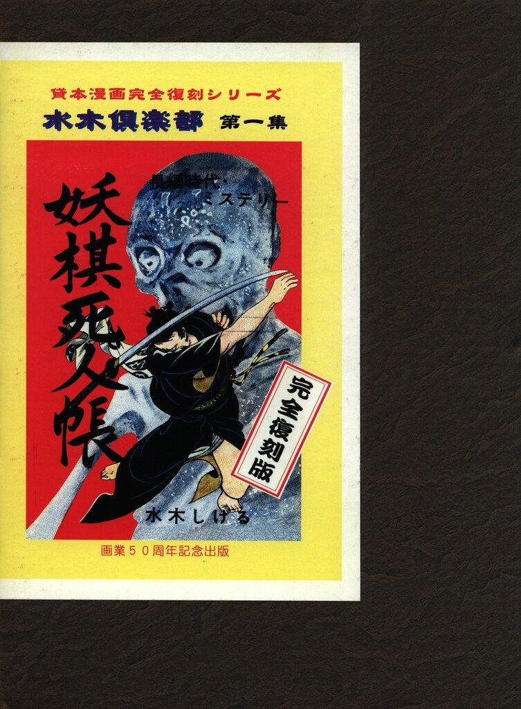 てのひらで咲く小さな花 樹脂粘土クラフト 後編 可憐な花に挑戦