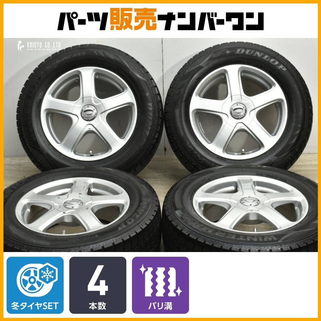 バリ溝品】PRD 16in 6.5J +38 PCD114.3/100 ダンロップ ウィンター
