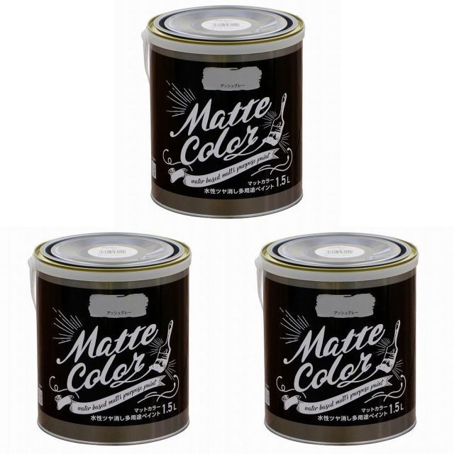 絶版激レアデック】fontaine 5000s 3個セット 200-400限定 注文