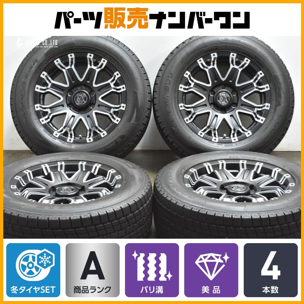 バリ溝 2024年製 美品】ロックケリー MX-II 18in 8J +25 PCD139.7