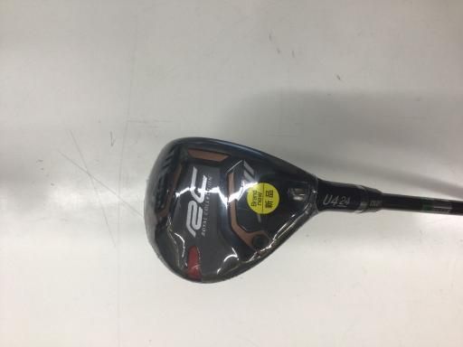 中古】 ロイヤルコレクション RC AM-X U4 ユーティリティ UT RC AT-5