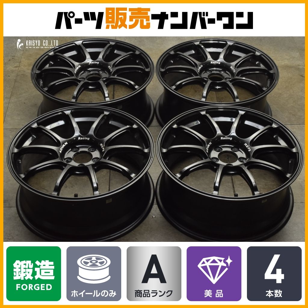 美品 人気 鍛造】ヨコハマ ADVAN Racing RZ-F2 18in 7.5J +48 PCD100 4