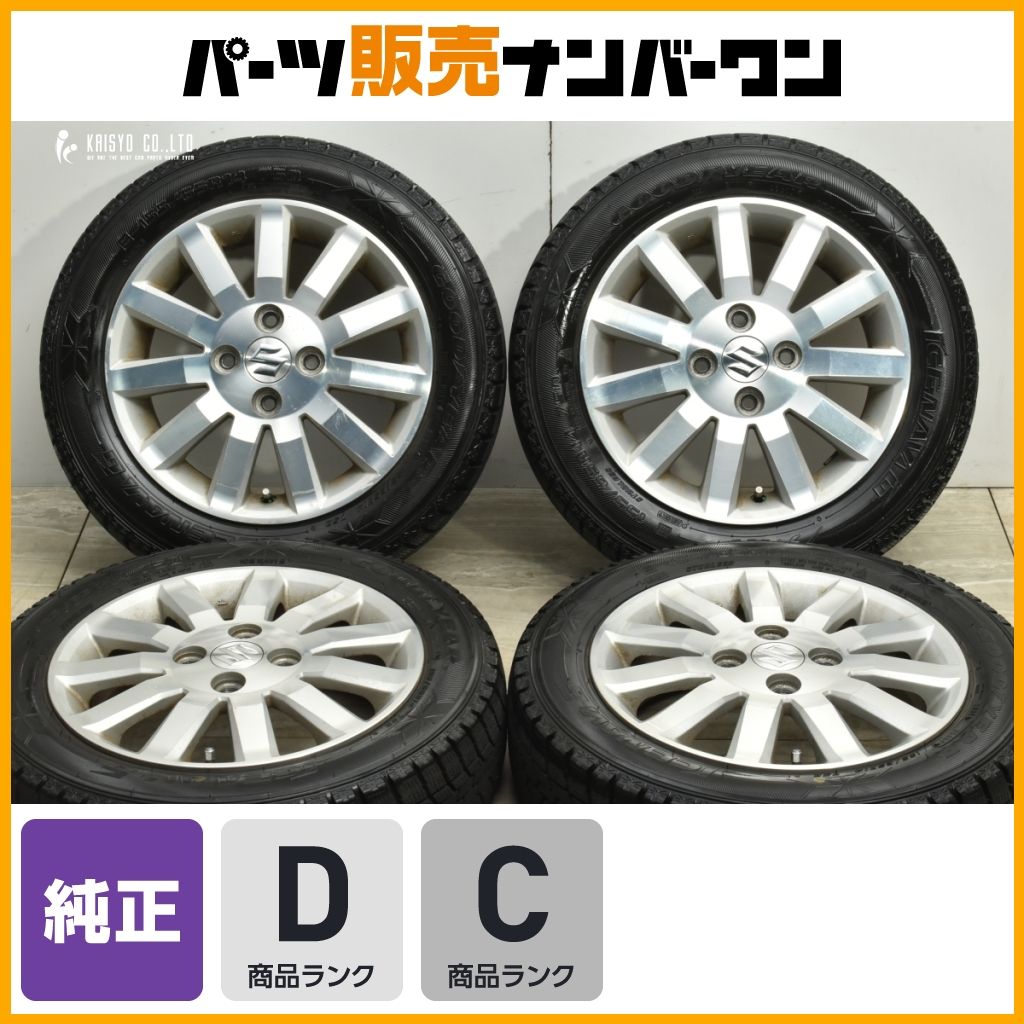 ワゴンR 14 in 4 5 J 50 PCD 100 グッドイヤー アイスナビ6 155 65 R アルト スペーシア 流用などにも