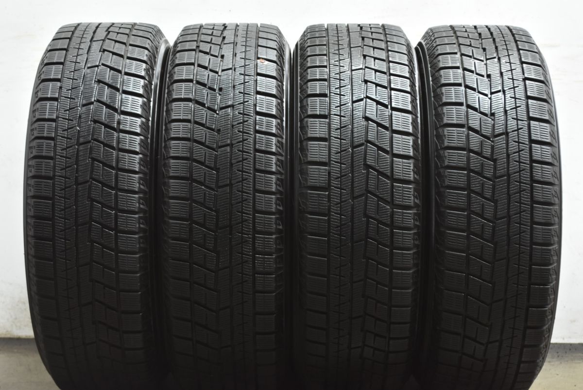 アイスガード IG