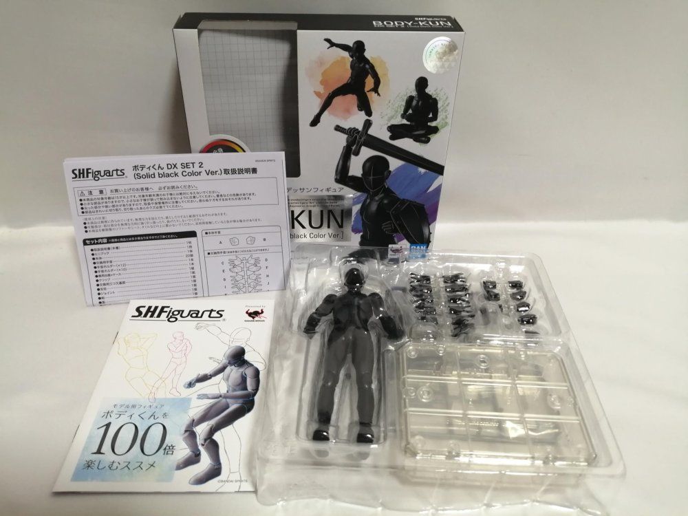TAMASHII NATIONS S.H.フィギュアーツ ボディくん DX SET 2 (Solid