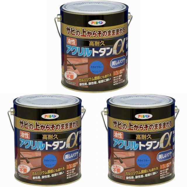ヤクルトスワローズ 上野忠選手実使用 1997年ホームユニフォーム＃69
