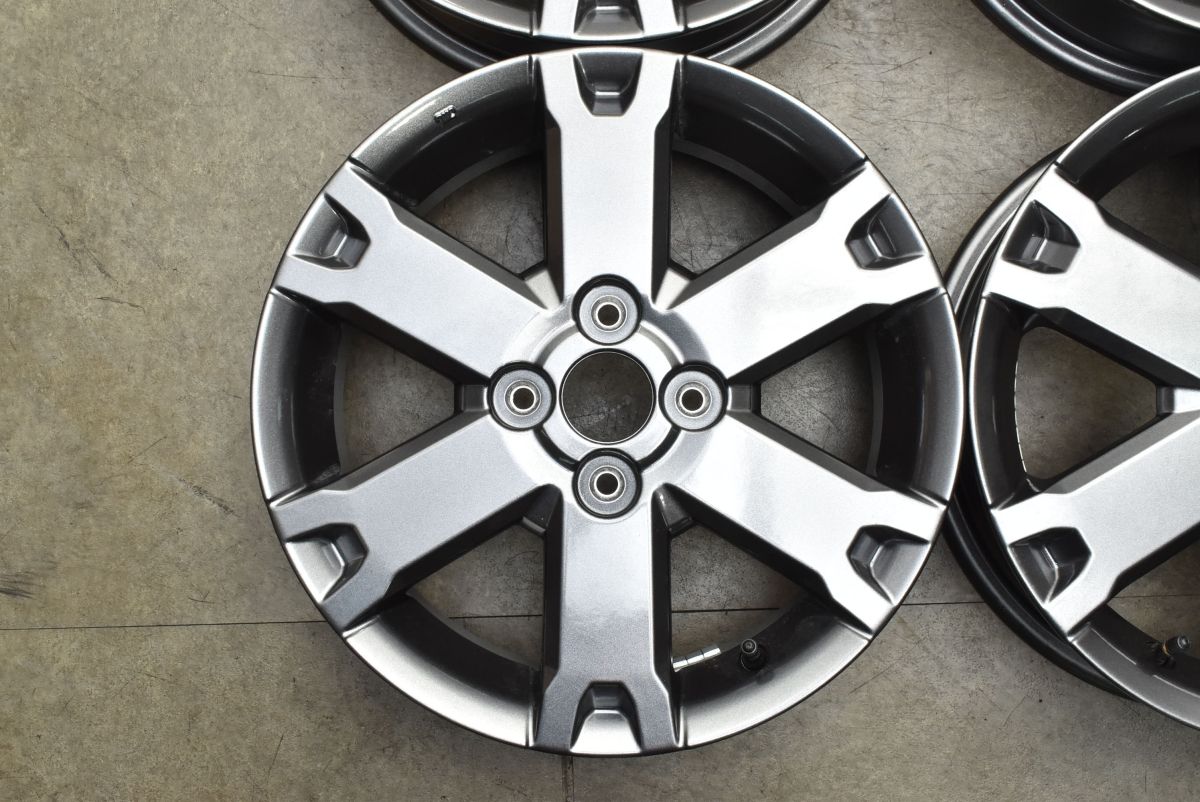 4本セット タント