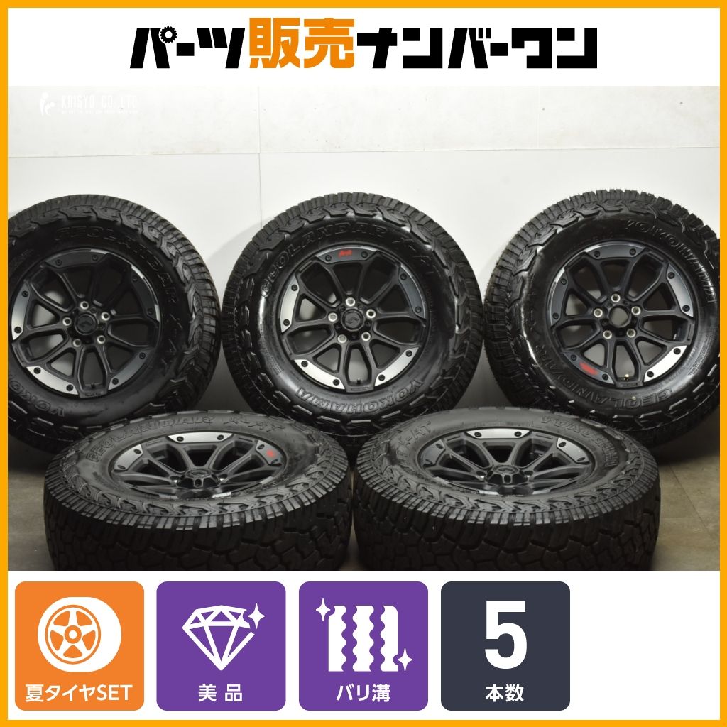 5本セット ジェップセン MJCR 17 in 8 J 41 PCD 127 ヨコハマ ジオランダー X AT LT 285 70 R ジープ ラングラー カスタム用に